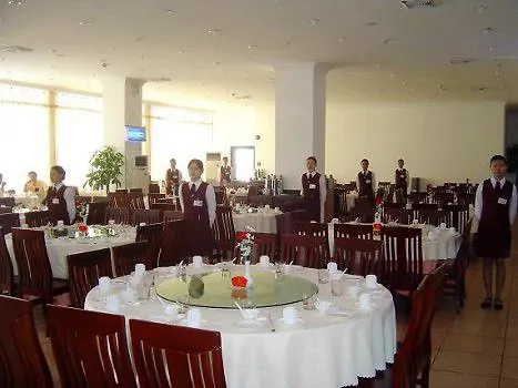Sanya Donggang Seaview Hotel 3*,  China