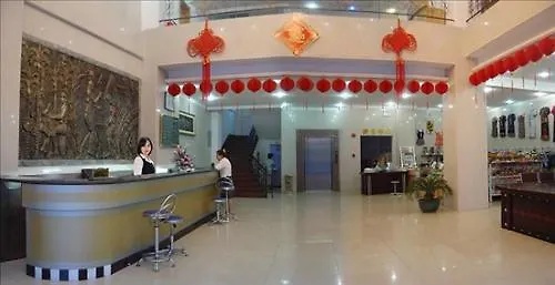 Sanya Donggang Seaview Hotel