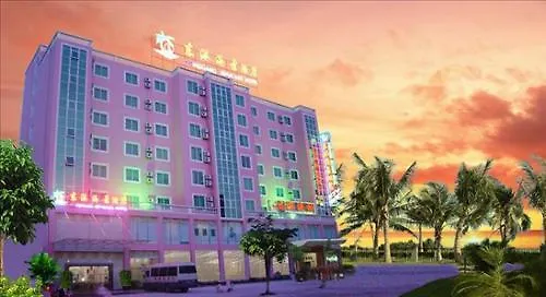 Sanya Donggang Seaview Hotel